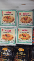 TYJ spring roll pastry loempiavellen 40 stuks