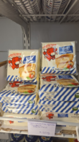 La vache qui rit toast tosti kaas