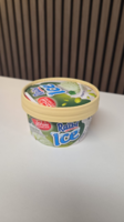Raibi ijs pistache 160ml