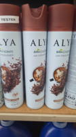 Air freshener coffee latte