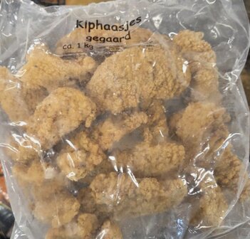 Kiphaasjes gegaard Clazing 1kg