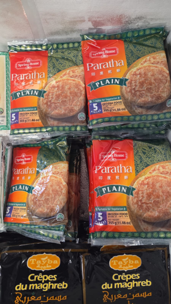 Paratha plain 5 stuks