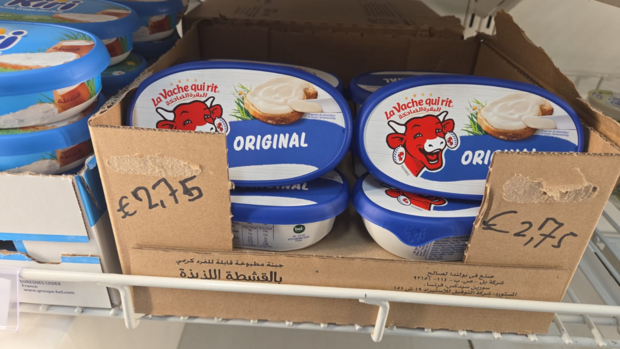 La vache qui rit kuipjes 200gr