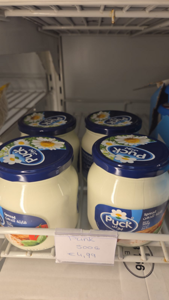 Puck spread 500gr